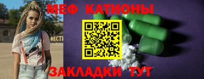 марки lsd Балахна