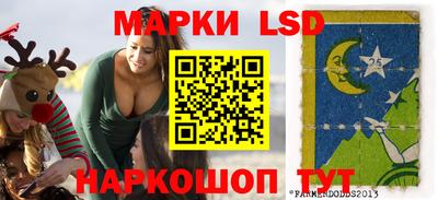 скорость mdpv Балаково