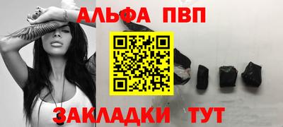 каннабис Урюпинск