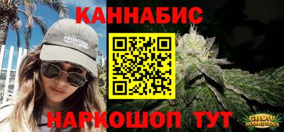 марки lsd Балахна