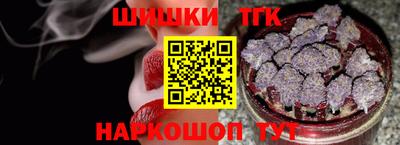 скорость mdpv Балаково