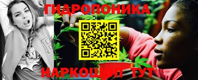 скорость mdpv Балаково