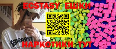 марки lsd Балахна