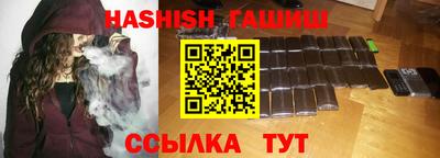 скорость mdpv Балаково