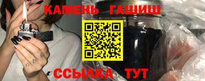 скорость mdpv Балаково