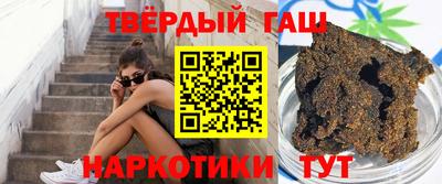 spice Балашиха